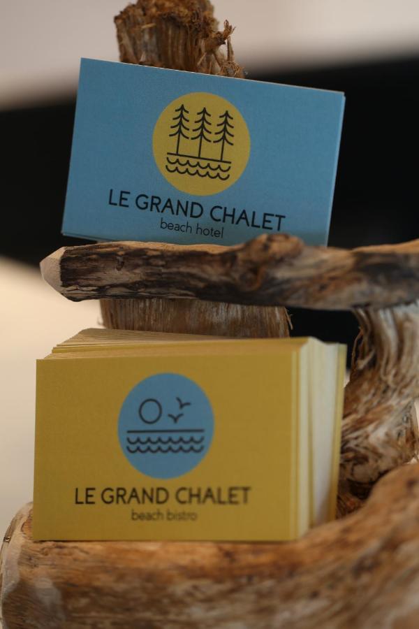 Beach Hotel - Le Grand Chalet Ronce-les-Bains Ngoại thất bức ảnh